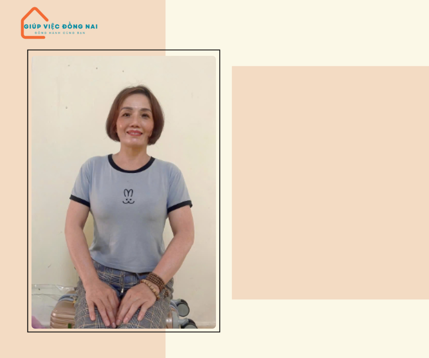 Chị HỒ THỊ LAN, sinh năm 1975, quê Hà Tĩnh cần tìm việc