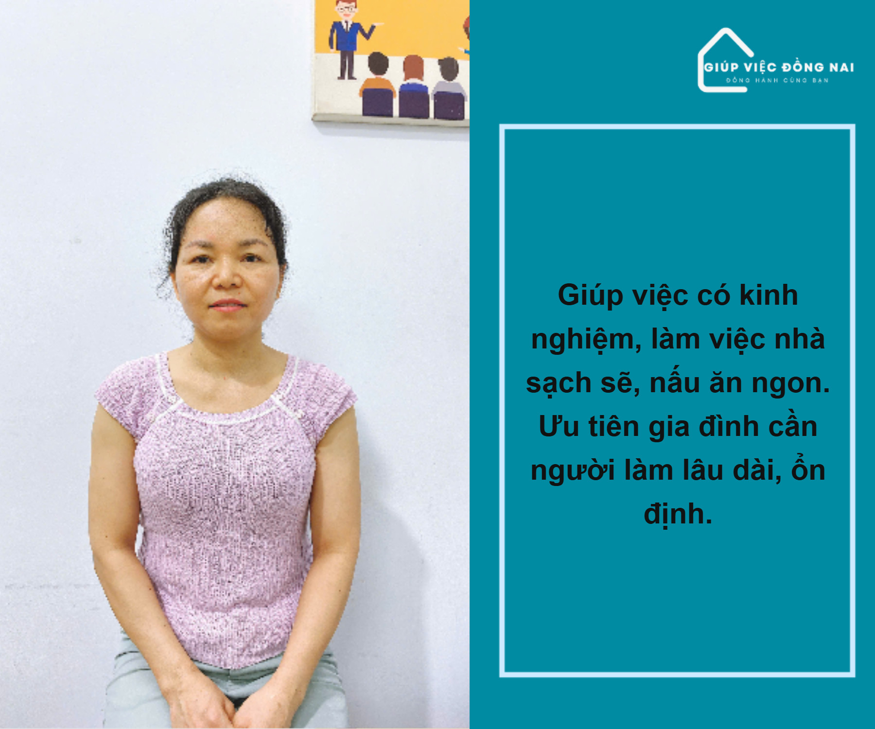 Chị Trần Thị Huyền, sinh năm 1979, quê Gia Lai cần tìm việc