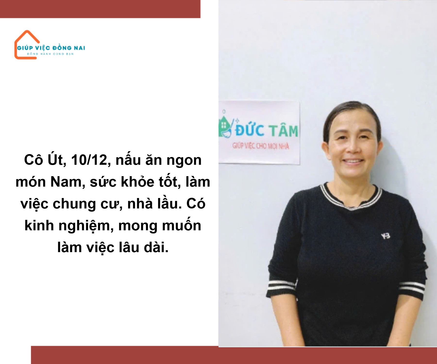 Chị DƯƠNG THỊ ÚT, sinh năm 1972, quê Đồng Nai cần tìm việc