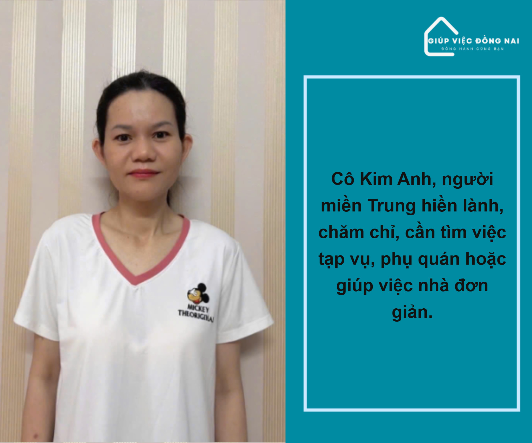 Chị ĐOÀN THỊ KIM ANH, sinh năm 1983, quê Ninh Thuận cần tìm việc