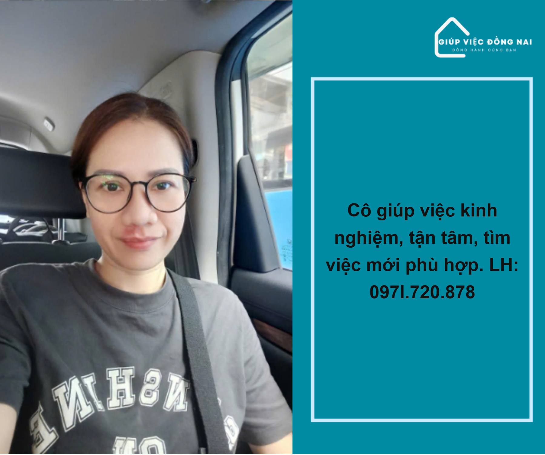 Chị PHẠM KHƯƠNG TUYẾT HỒNG, sinh năm 1984, quê Hồ Chí Minh cần tìm việc