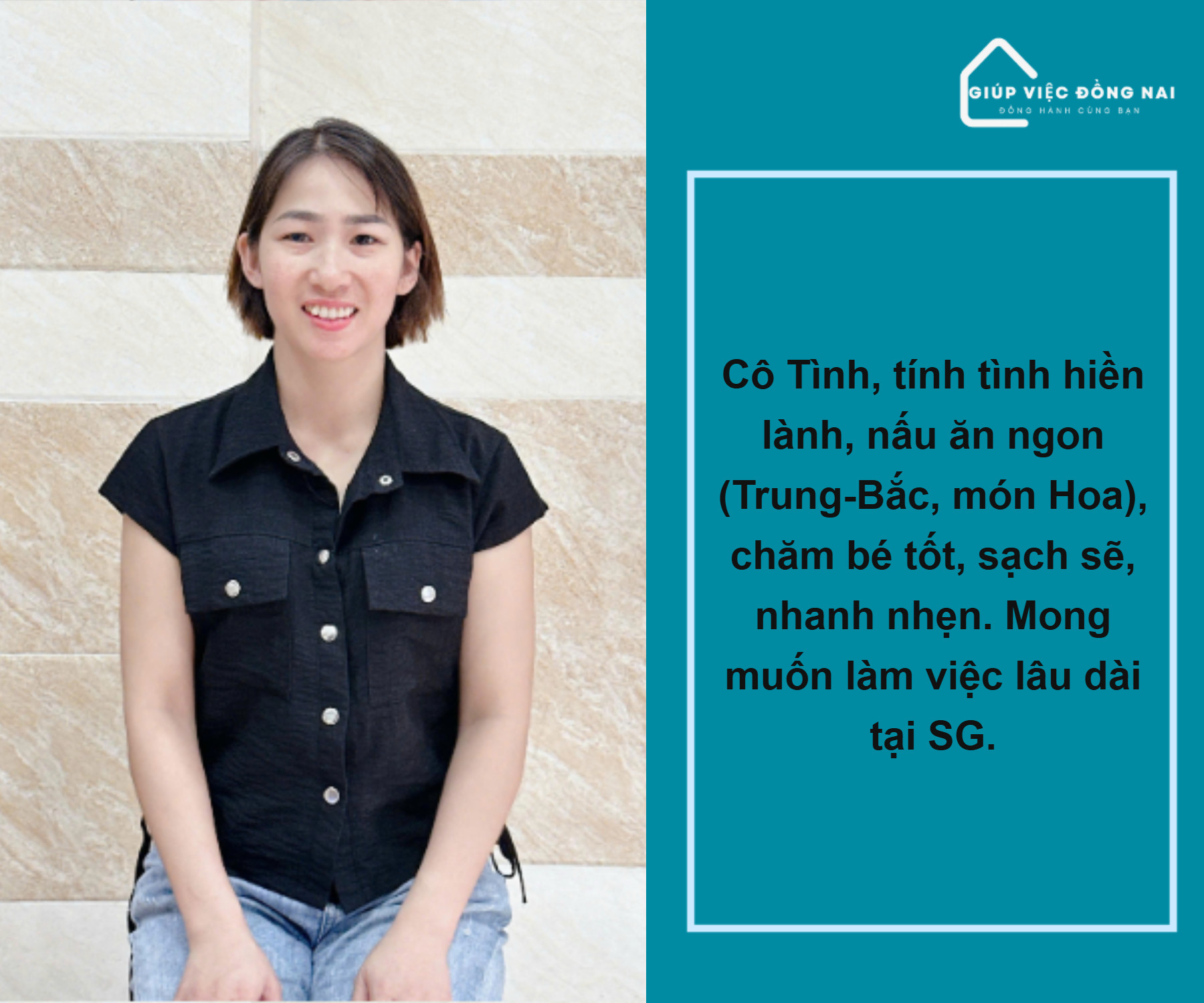 Chị Vi Thị Tình, sinh năm 1993, quê Hồ Chí Minh cần tìm việc