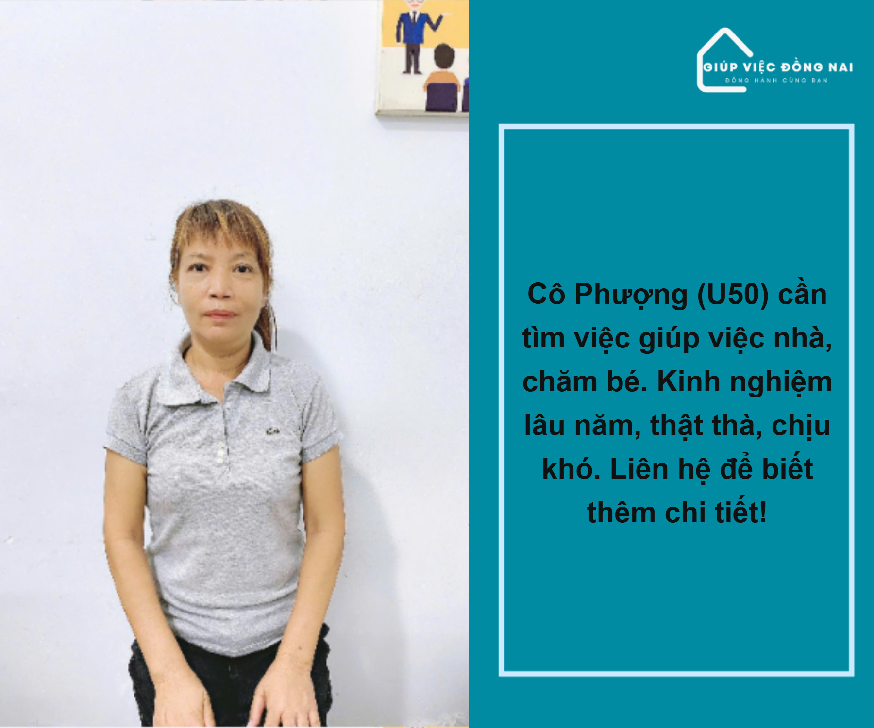 Chị NGUYỄN THỊ KIM PHƯỢNG, sinh năm 1972, quê Hồ Chí Minh cần tìm việc