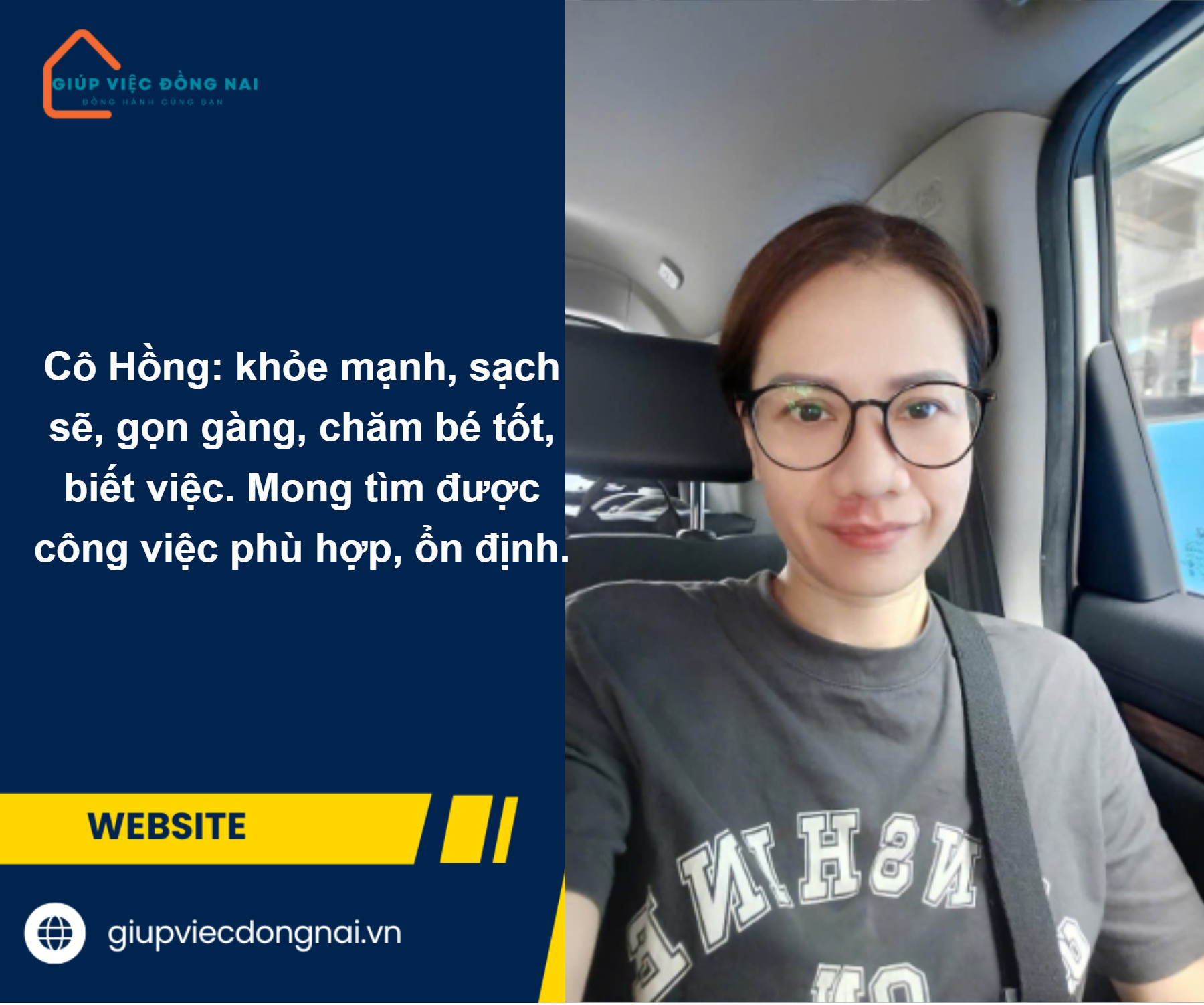 Chị PHẠM KHƯƠNG TUYẾT HỒNG, sinh năm 1984, quê Hồ Chí Minh cần tìm việc