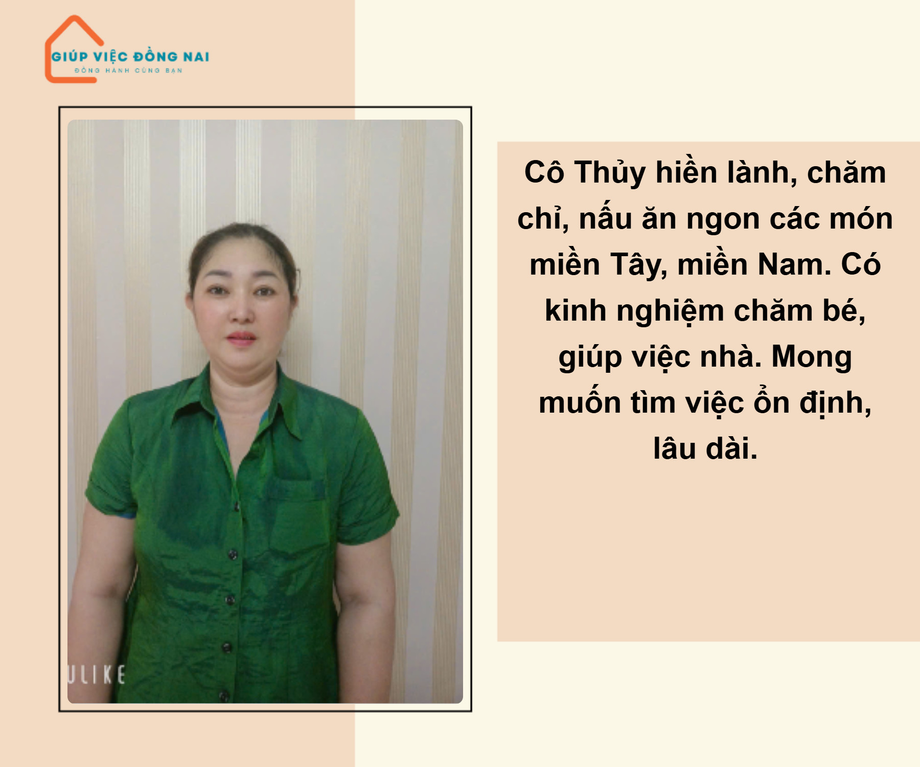 Chị NGUYỄN THỊ THANH THUỶ, sinh năm 1977, quê An Giang cần tìm việc