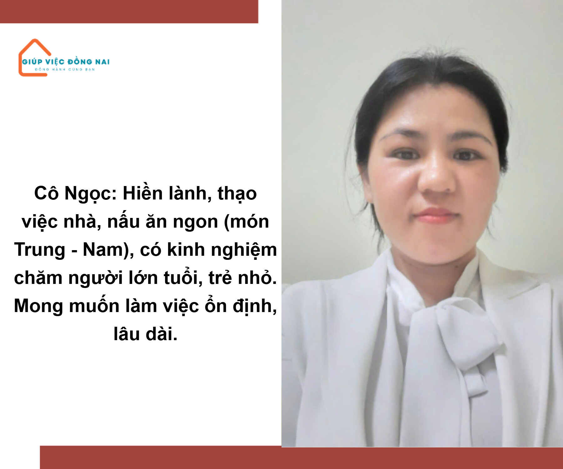 Chị NGUYỄN THỊ NGỌC, sinh năm 1983, quê Quảng Ngãi