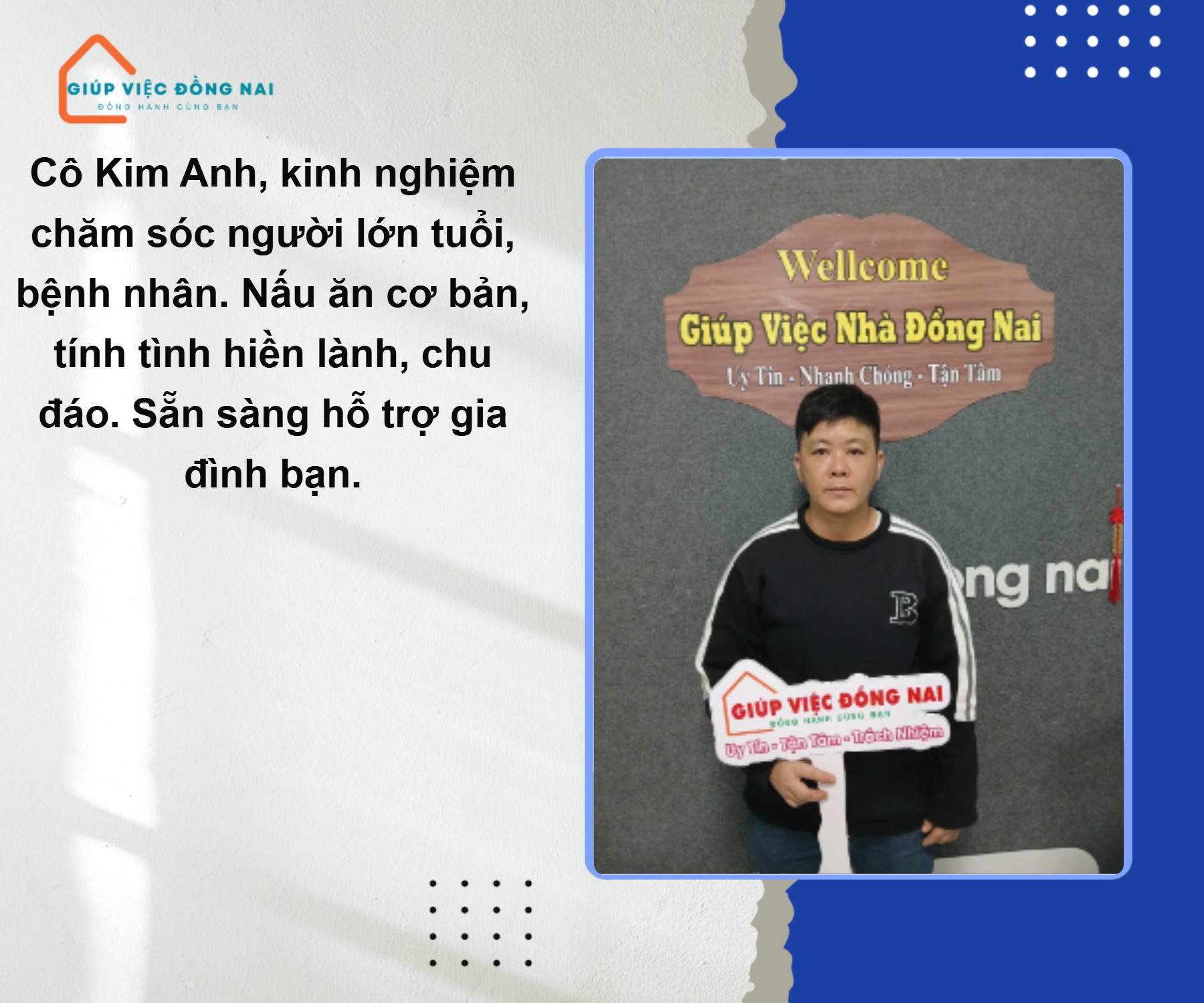 Chị PHAN THỊ KIM ANH, sinh năm 1981, quê Hồ Chí Minh cần tìm việc