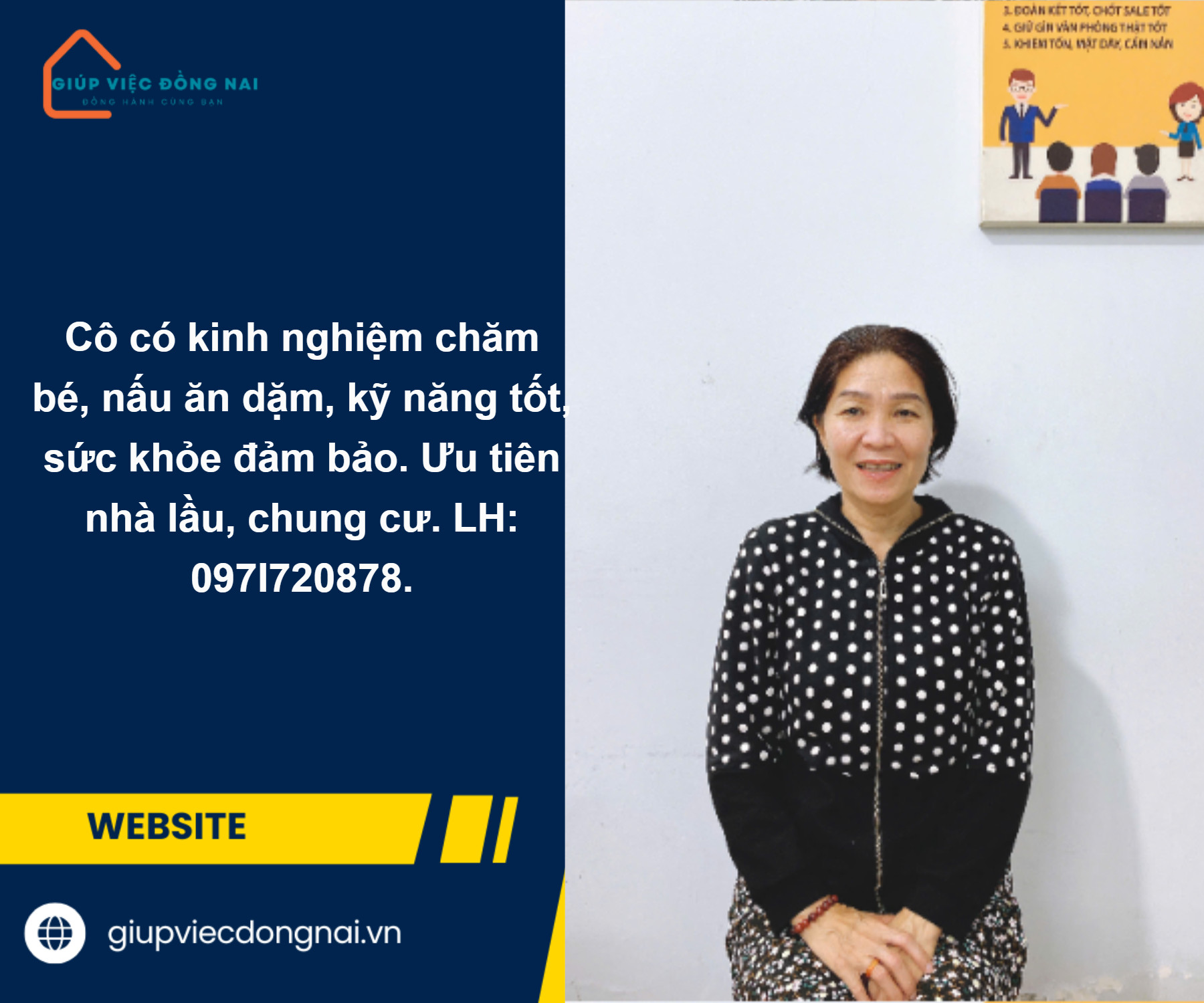 Chị NGUYỄN THỊ HỒNG CƯ, sinh năm 1975, quê An Giang cần tìm việc