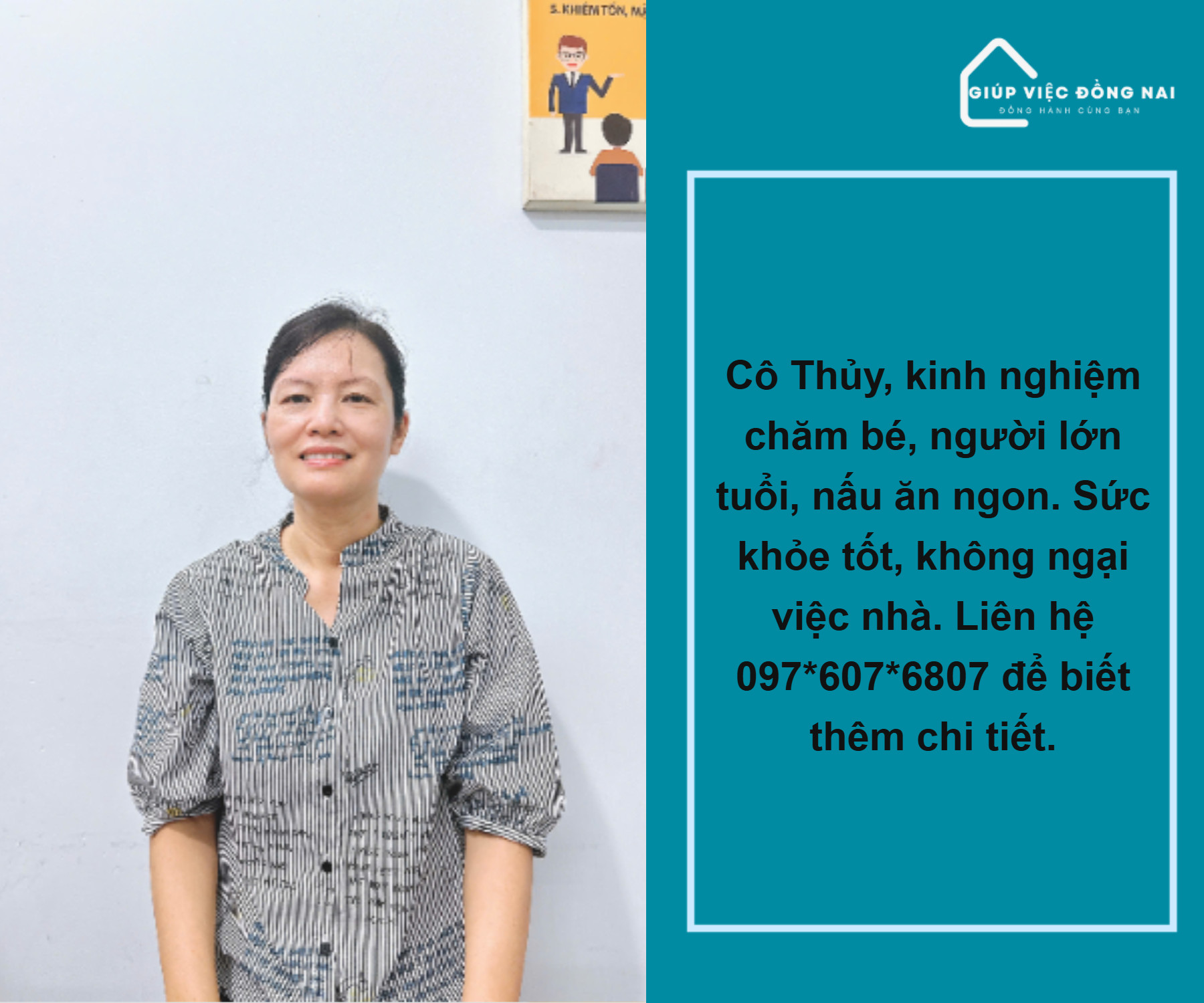 CHỊ TẠ THU THỦY SINH NĂM 1975 Ở TP HỒ CHÍ MINH