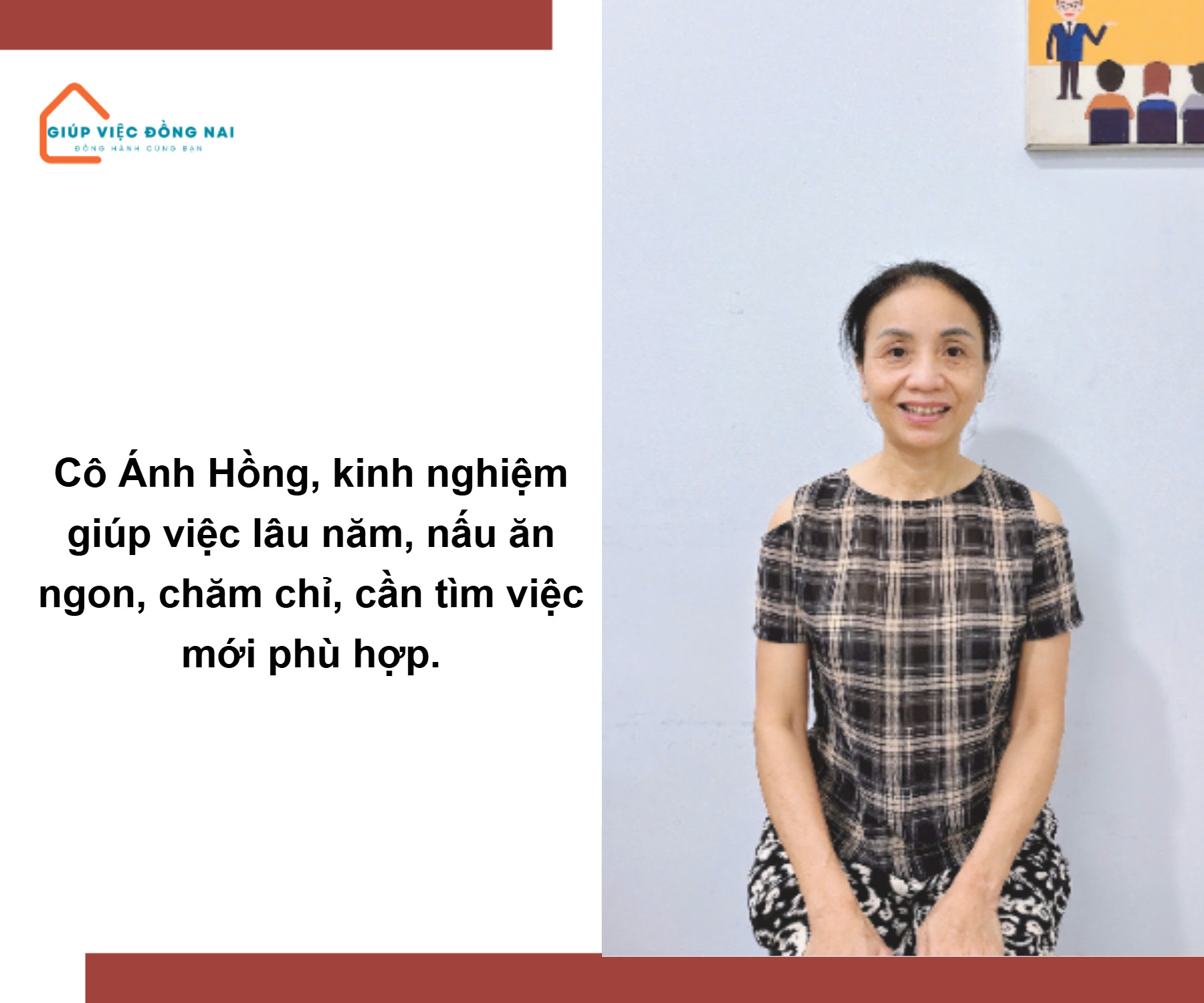 Chị NGUYỄN THỊ ÁNH HỒNG, sinh năm 1973, quê Đắk Lắk cần tìm việc