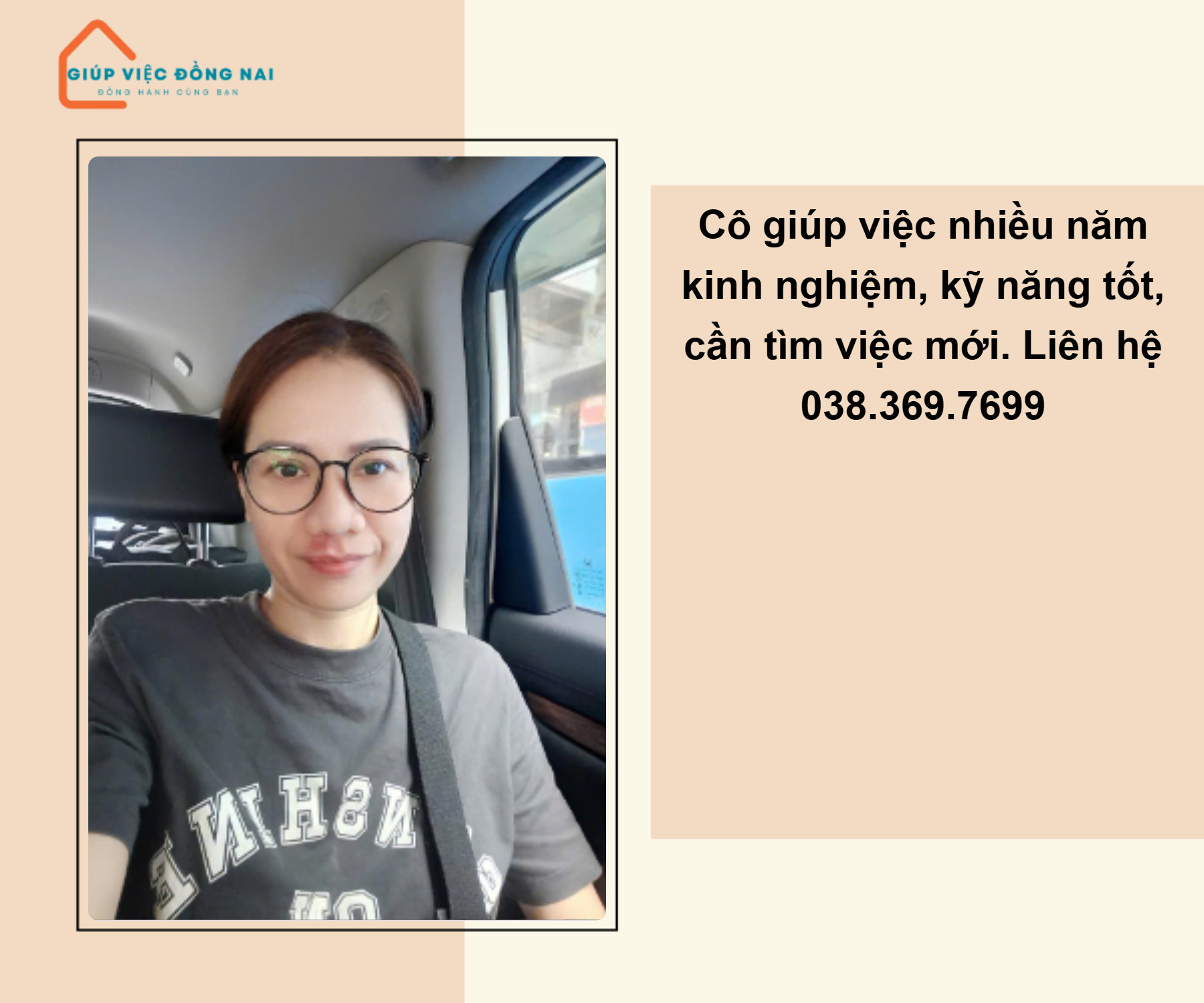 Chị Hồng Cần tìm việc lâu dài ổn định.