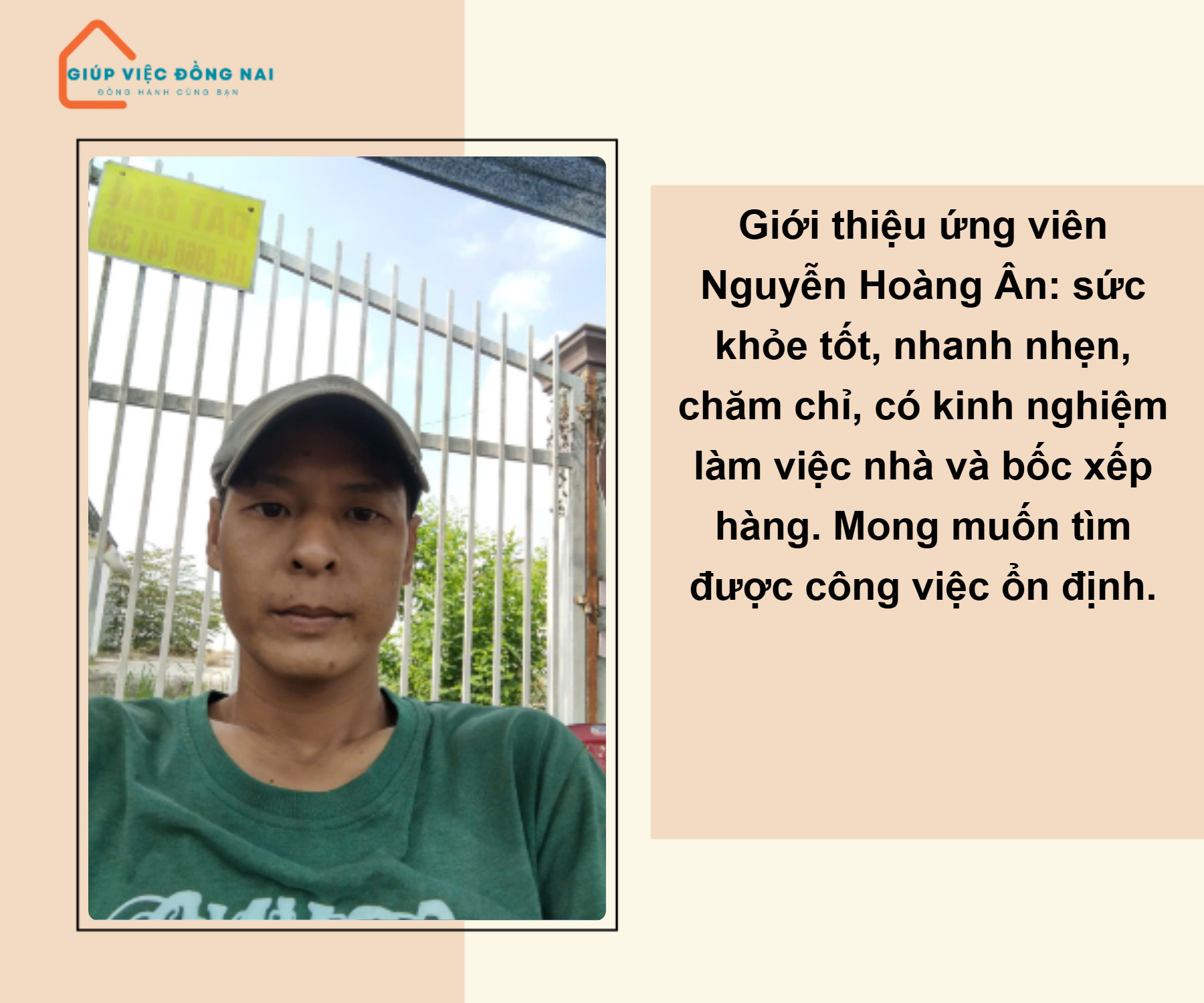 NGUYỄN HOÀNG ÂN, sinh năm 1989, quê An Giang cần tìm việc